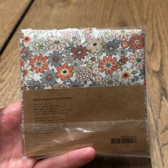 Handkerchief (45x45 cm, 100% cotton) - Picture 2 of 7